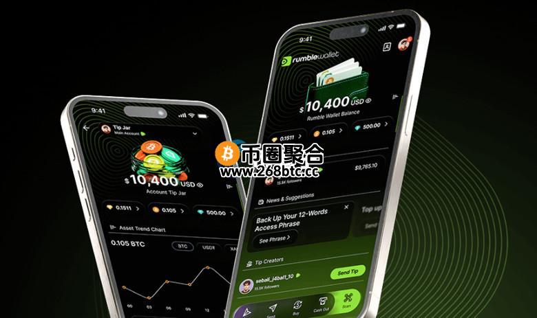 Tether将利用Rumble打造加密货币钱包！为稳定币USAT美国市场铺路