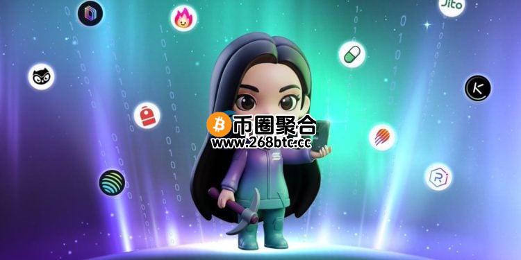 Solana宣布：中文名定案为索拉拉！相关中文Meme币爆发 Base链部署也激增