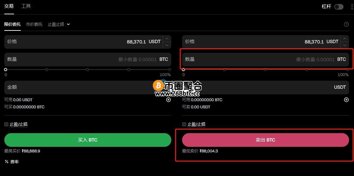 虚拟币在国外卖是人民币吗？还是其他货币？
