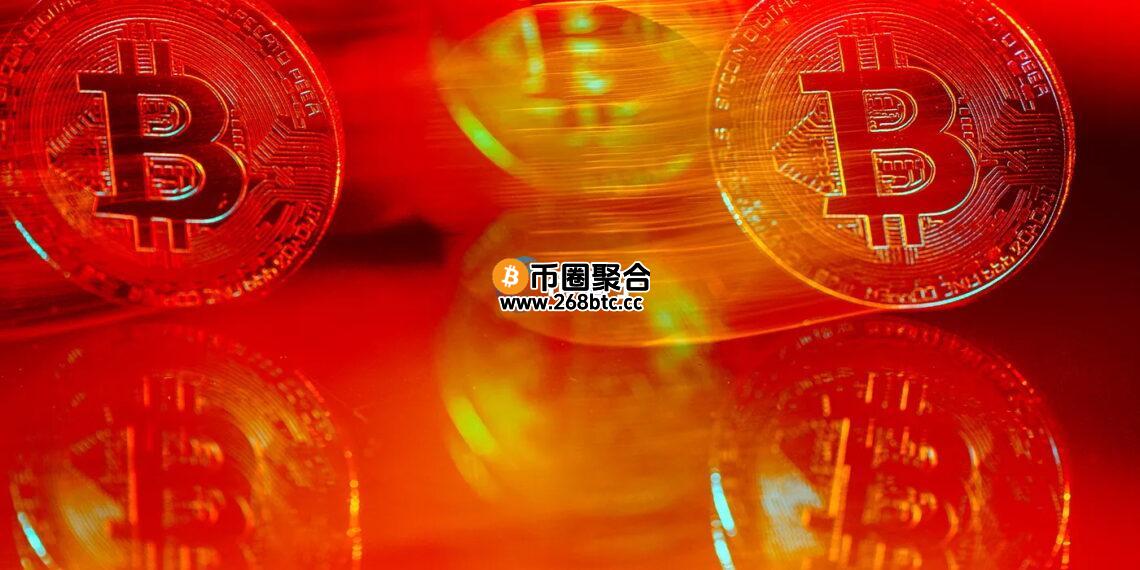 美国政府停摆！比特币短暂失守114000美元 以太坊维持在4100美元上方