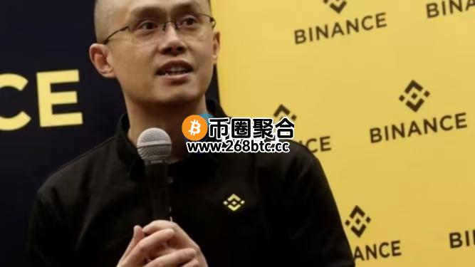 赵长鹏澄清：未接受财新采访！没说过这些话