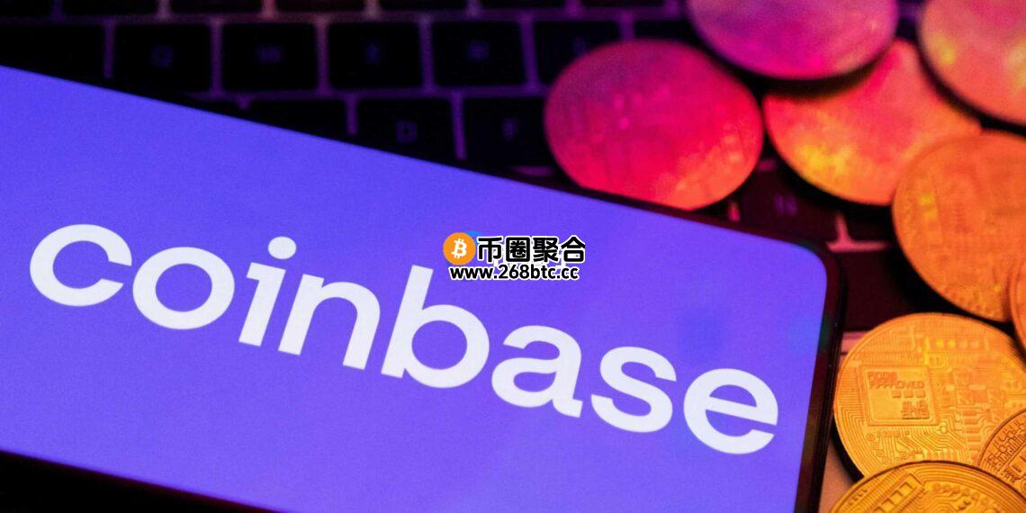 Coinbase推出自有稳定币支付平台 主打让企业能以USDC收付款