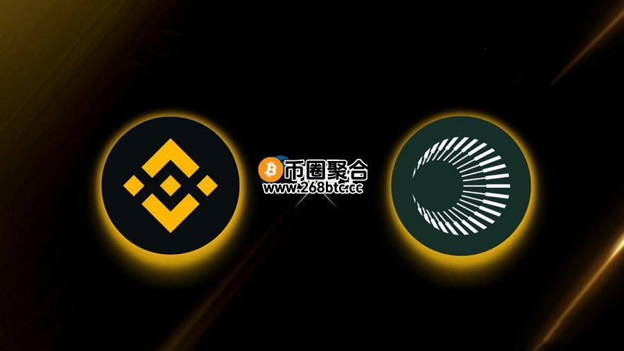 深入介绍币安HODLer空投项目Plasma(XPL)！这个稳定币专链究竟有何特色？