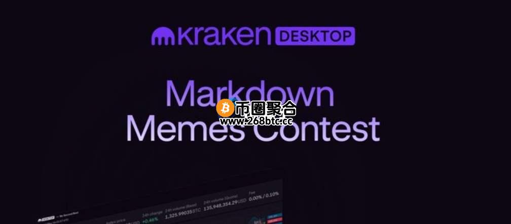 ORDER币是什么时候发行的？ORDER币发行时间介绍