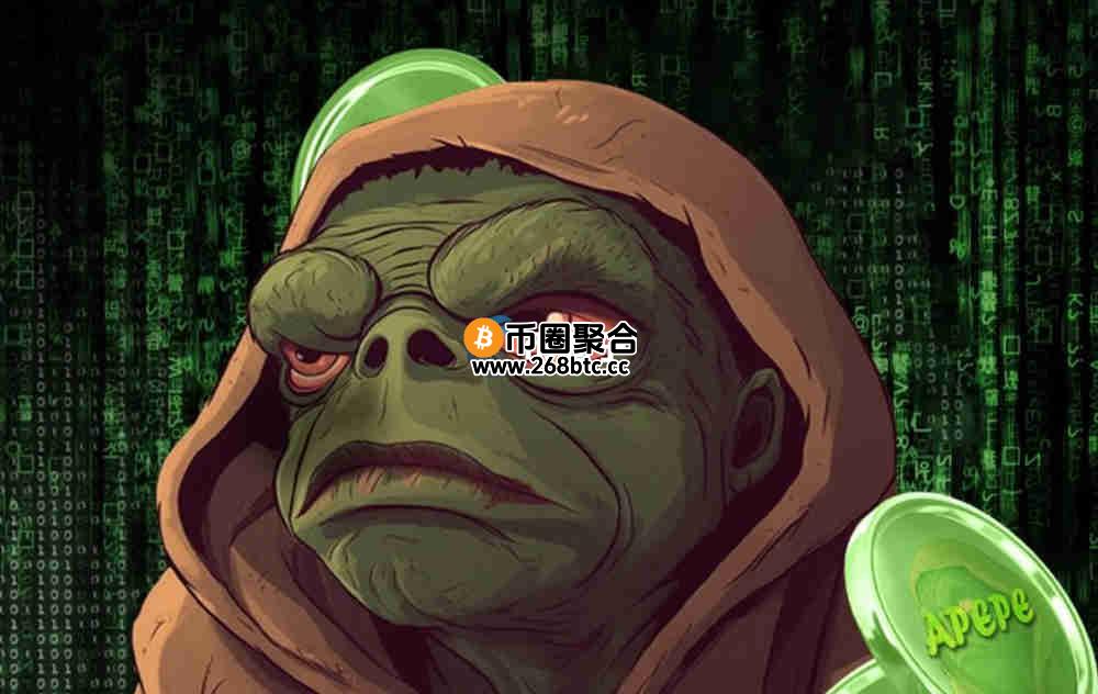 APEPE币未来前景如何？APEPE币未来前景分析