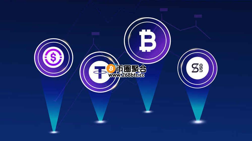 稳定币对普通人的生活有何影响？哪方面影响大？