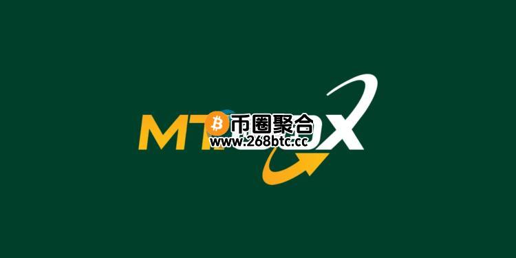 门头沟交易所(Mt.Gox)延长还款日期到2026年10月！还有多少比特币没还？