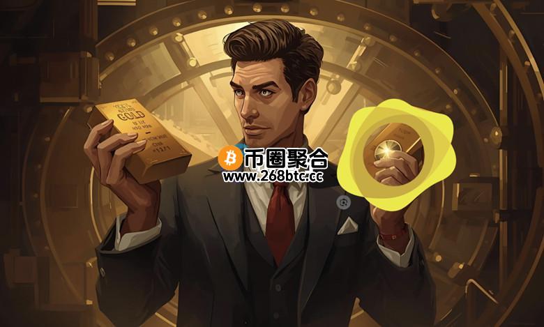 代币化黄金PAXG现脱钩和清算！真实世界资产(RWA)会出现哪些问题和风险？