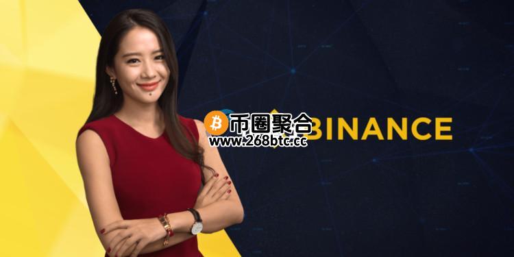 何一连道歉！但社群仍不满原因：USDE、BNSOL、WBETH脱钩和币安客服称山寨币价值为0