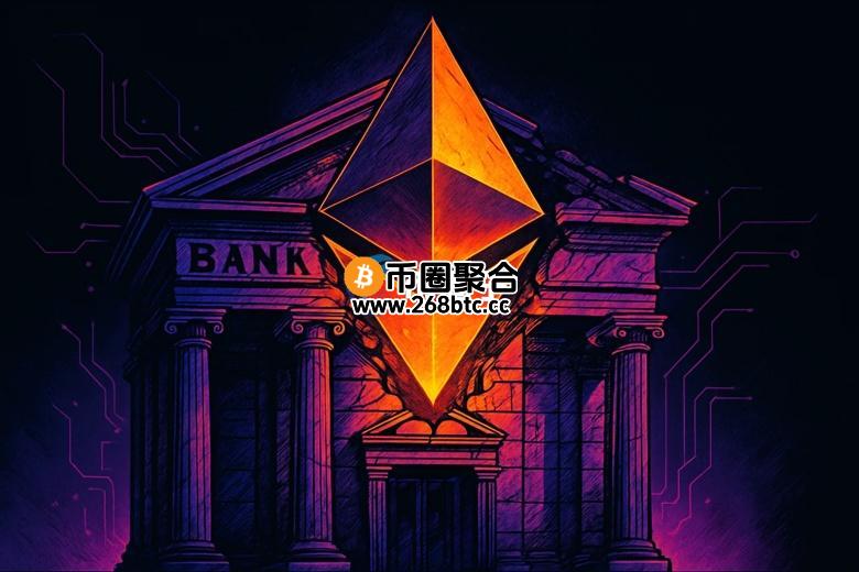 美国OCC宣布：银行可持有加密货币支付Gas费！点名以太坊 暗示比特币、SOL与XRP也适用