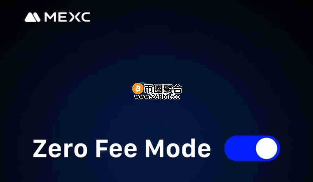 BLUM币什么时候上交易所？怎么买？