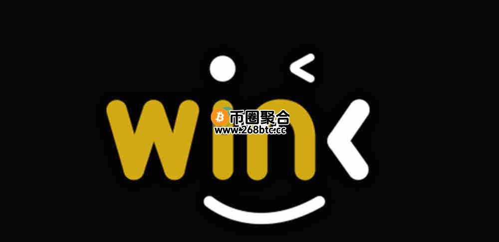 WIN币在哪里卖？WIN币兑换人民币教程