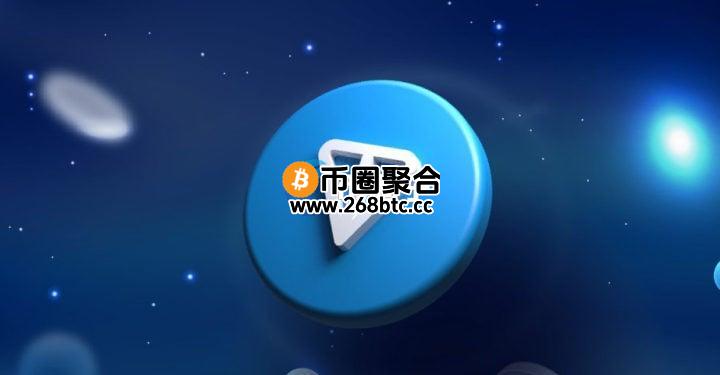 纳斯达克警告加密货币财库公司TON Strategy：未获股东同意便买币和增资