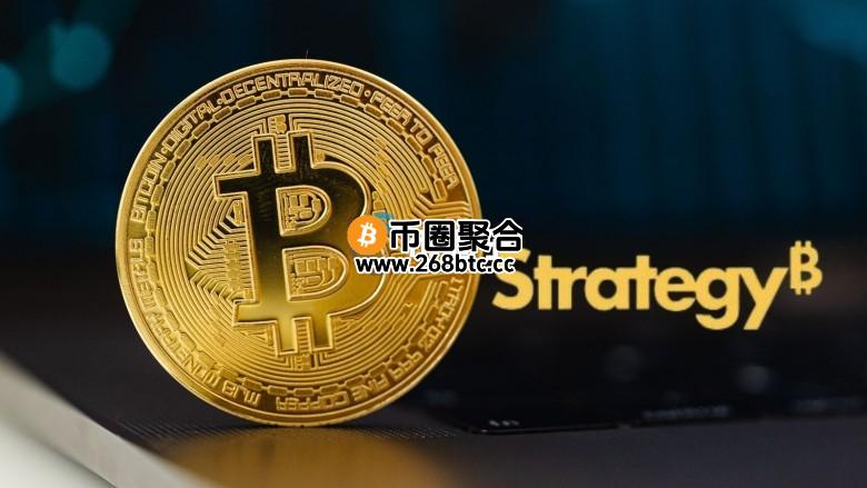 比特币储备霸主微策略砸8.35亿美元大买8178枚BTC！将重启买买买模式？