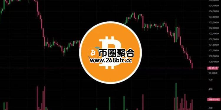 比特币跌破10万美元 以太坊失守3300！近4小时全网爆仓2.43亿美元