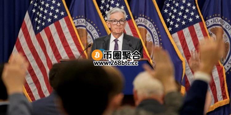 美国联准会降息1码！比特币、以太坊上冲下洗 美股四大指数盘中转涨