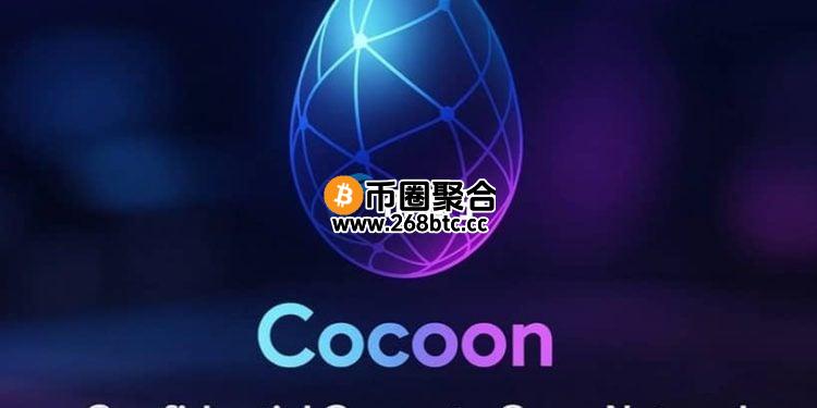 Telegram创始人宣布：AI去中心化算力网络Cocoon上线 可用GPU挖TON