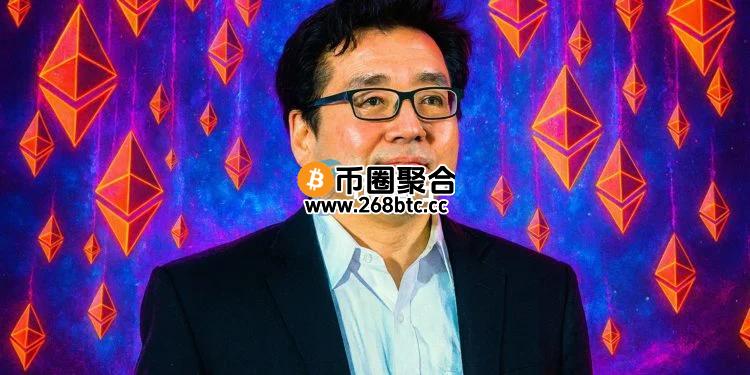 以太坊储备龙头BitMine两天扫货近2亿美元ETH 与链上行为形成巨大反差