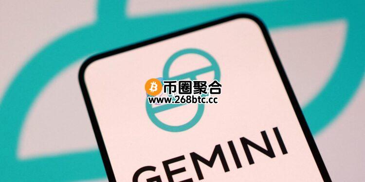 美国加密货币交易所Gemini获CFTC核准进军预测市场 将拓展期货、期权以及永续合约