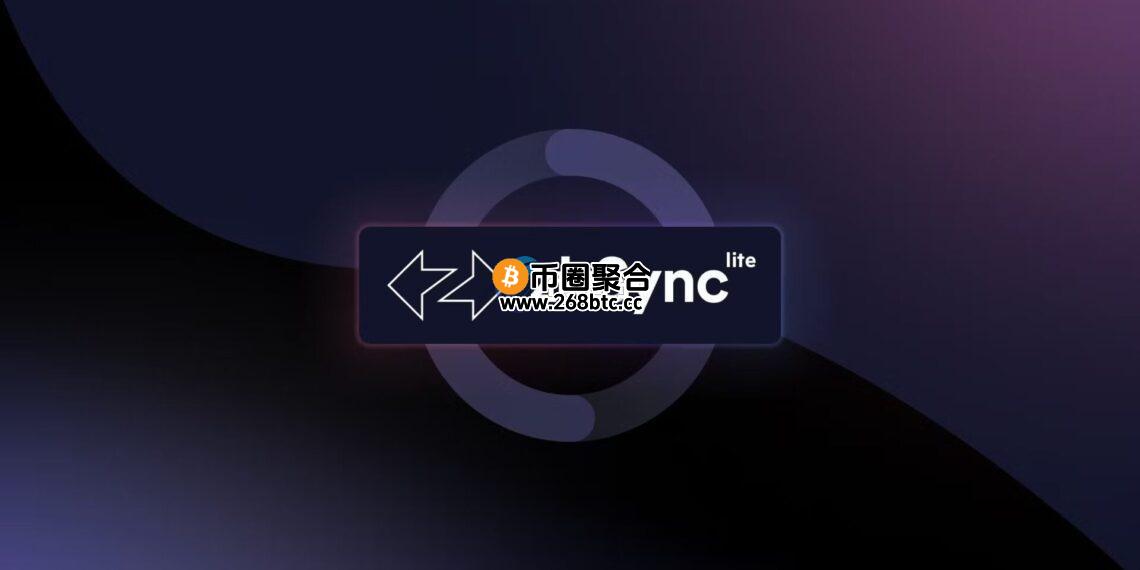 ZKsyn宣布：明年关闭ZKsync Lite！以太坊上首个ZK Rollup即将消失