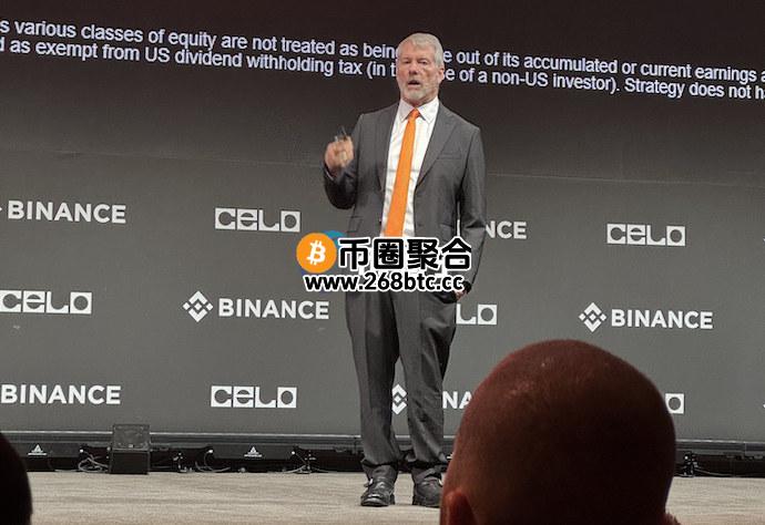 投行Mizuho重申：比特币储备公司微策略优于大盘 维持目标价484美元