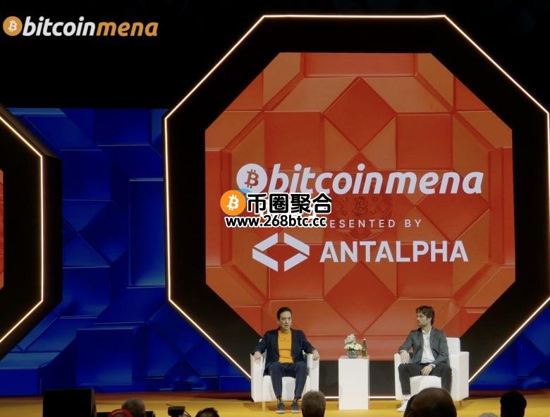 Metaplanet总裁分享：从旅宿业到成为日本代表性比特币储备上市公司转型